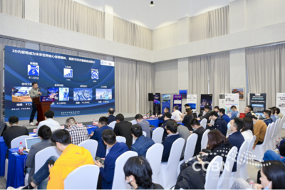 数字经济爆发前夜，云游戏如何重塑数字内容产业