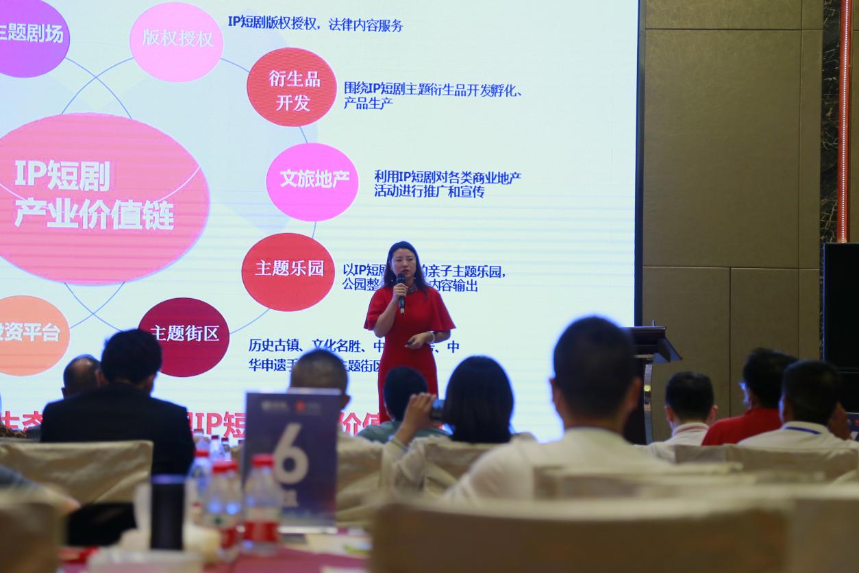 聚焦数字化浪潮，首届品牌数字化营销论坛在深圳圆满落幕